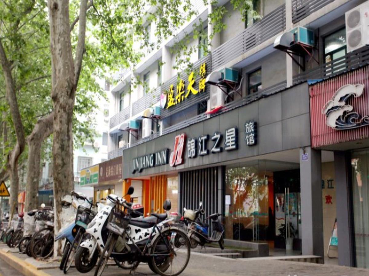Jingjiang Inn Nanjing Guanghuamen Exteriör bild